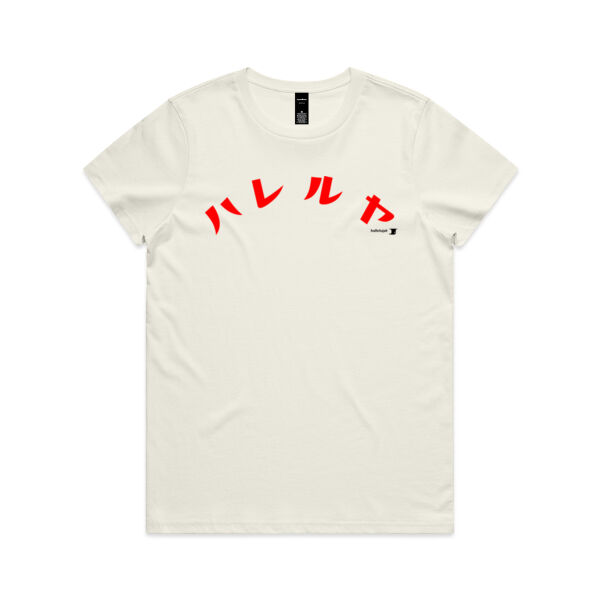 Women's T shirts Thumbnail