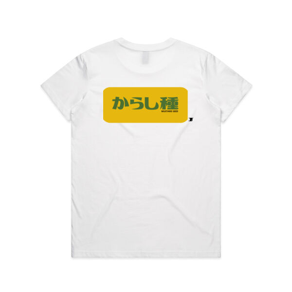 mustard seed Thumbnail