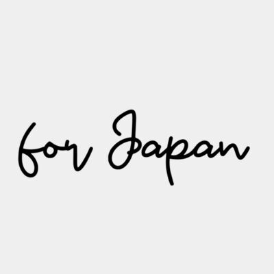 for japan1 Thumbnail