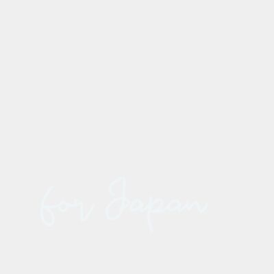 for japan tae 1 Thumbnail