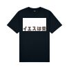 Cloke Mens Outline Tee Thumbnail