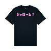 Cloke Mens Edit Tee Thumbnail