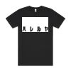 AS Colour Mens Block T shirt Thumbnail