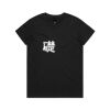 AS Colour Womens Maple Tee Thumbnail